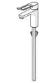 Waschtischarmatur mit einem langen Hebel und einer Ausladung von 150 mm. Anschluss über Kupferrohre. Chrom-Oberfläche. Modell von HANSA.
